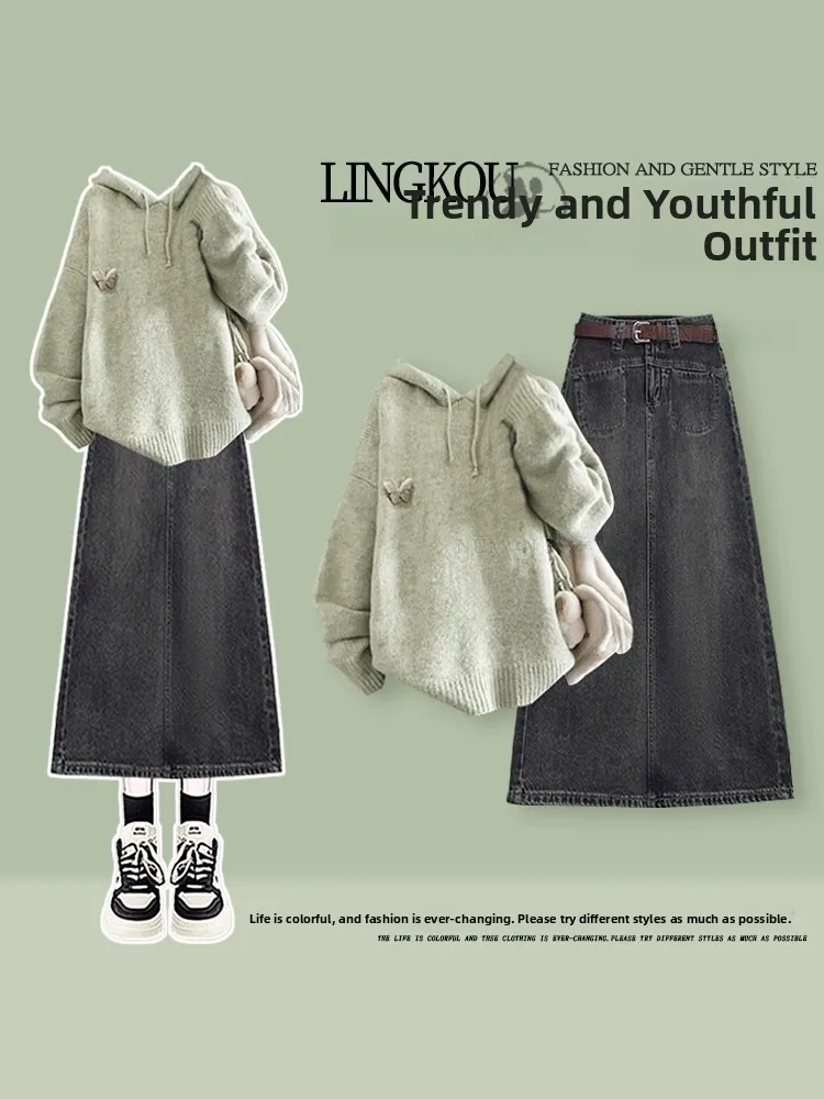 

Осенняя вязаная шапка, толстовка и утягивающая джинсовая юбка в стиле ретро, женский антивозрастной комплект из двух предметов Sli