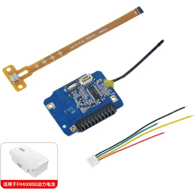 [t64c]-for-fimi-x8se-2020-2022-battery-bms-protection-circuit-board-replacement-module-repair-accessory