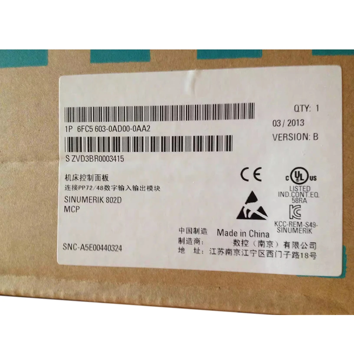 6FC5603-0AD00-0AA2 Machine Control Panel New Original 1Year Warranty Professional Institutions Can Be Provided for Testing