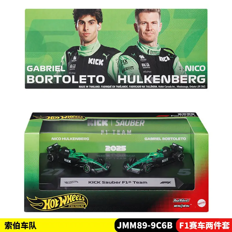 ホットウィール-プレミアム-2025-f1-ダイキャスト-レーシングカー-2個セット-jmm89、レッドブル-ウィリアムズ-ザウバー-合金製車両モデル-ホビーコレクター向け