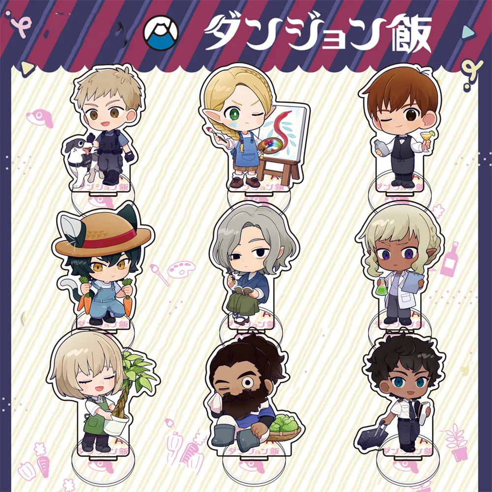 Anime Dungeon Meshi/Delicious in Dungeon 10cm Acrylic Stand Tabletop Decorations Accessories Decor Gifts Exquisite Good keychain
