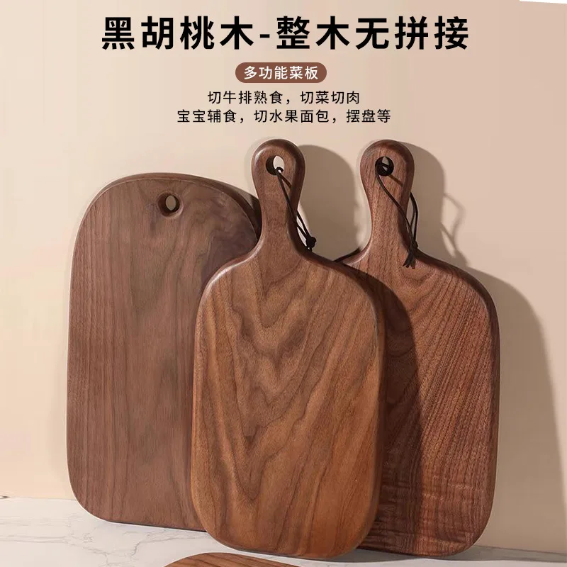 Black Walnut Rectangular Steak Tray Multifunctional Heat Insulated Bread Pizza Fruit Cutting Board For Household Kitchen