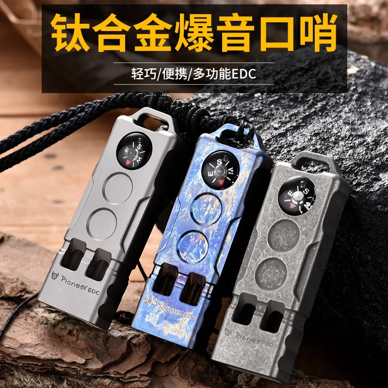 

Compass survival whistle with dual-tube high-pitched sound for outdoor exploration