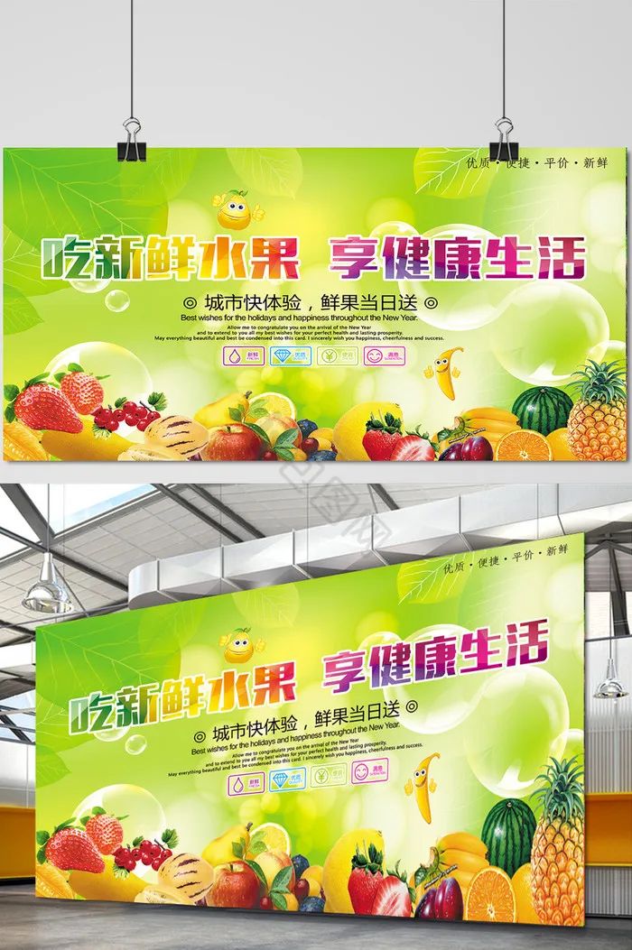 2pcs WLtoys244016-3324 RC Car Spare Parts Steering Rod