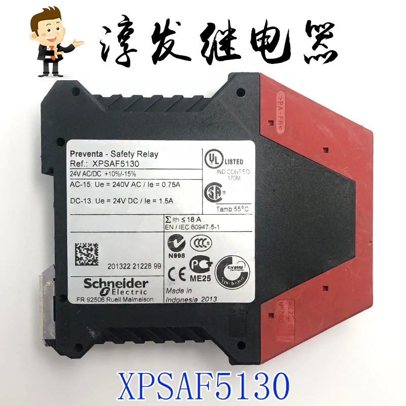 

XPSAF5130 EN/IEC 60947-5-1 XPS-AF 24 В постоянного тока 10 шт.