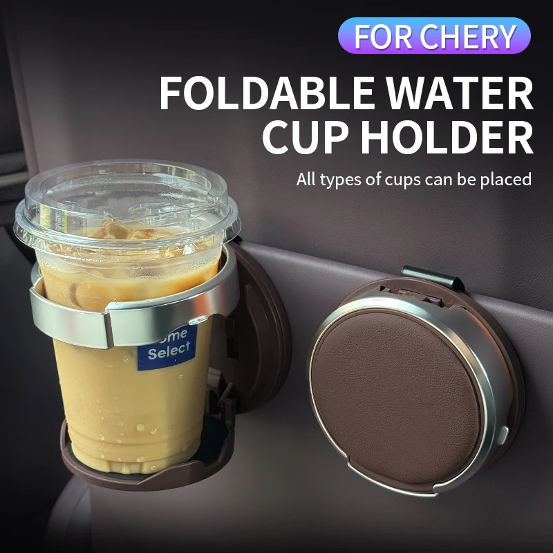 For Chery car interior multifunctional car door cup storage rack Tiggo 7/7 Pro Tiggo 8/8 Pro Tiggo 9 Tiggo 4 Tiggo 2 Arrizo5 eQ7