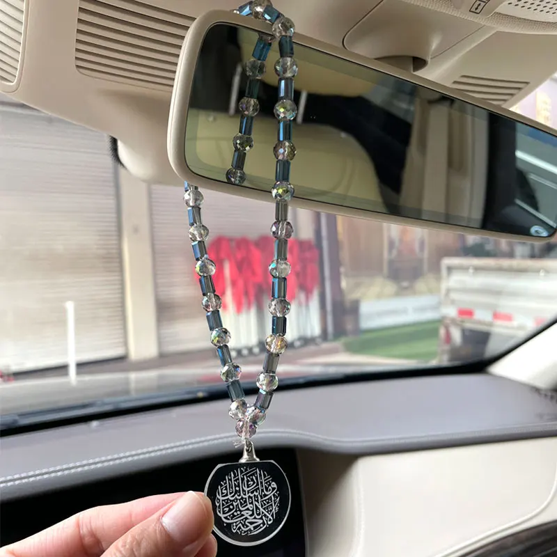 Islam ALLAH quran crystal car pendant car hanging muslim gifts