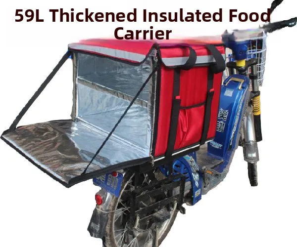 Large Capaci 59L 80L Fast Food very Pizza Foam Insulated Box Layered Box Outdoor Cam Picnic BBQ Cooling Heating Bag