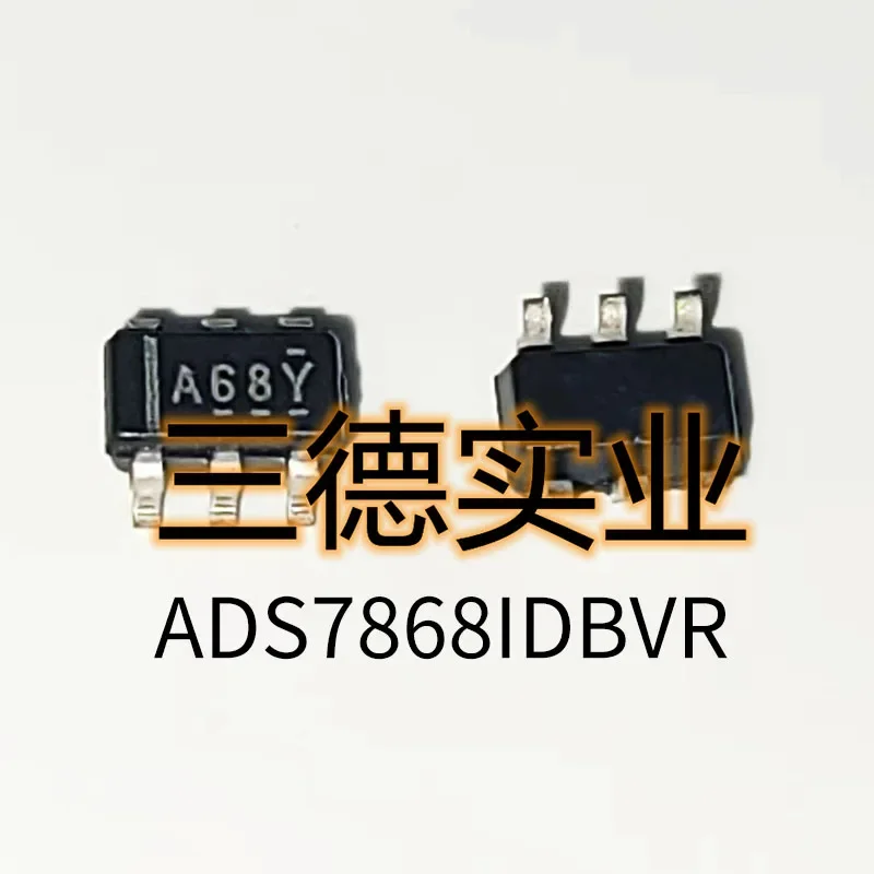 

10 шт. ADS7868IDBVR