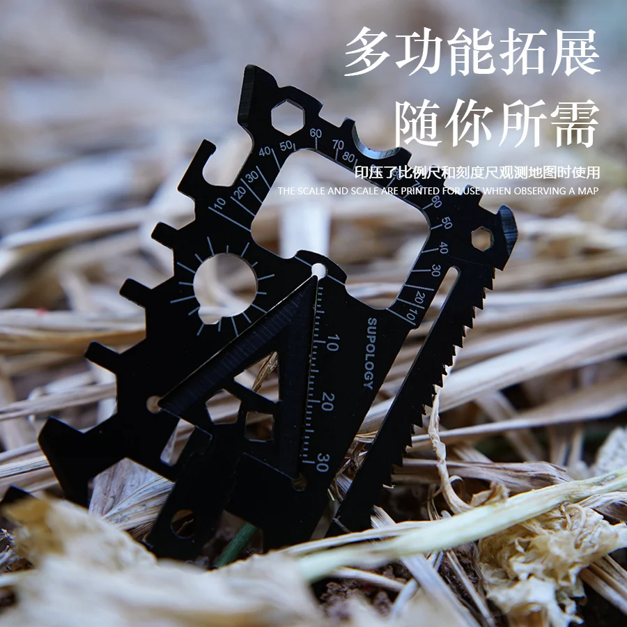 Outdoor Portable 18-in-1 Card Multi-purpose Multi-tool Wildlife Survival Camping Life-saving Equipment Card