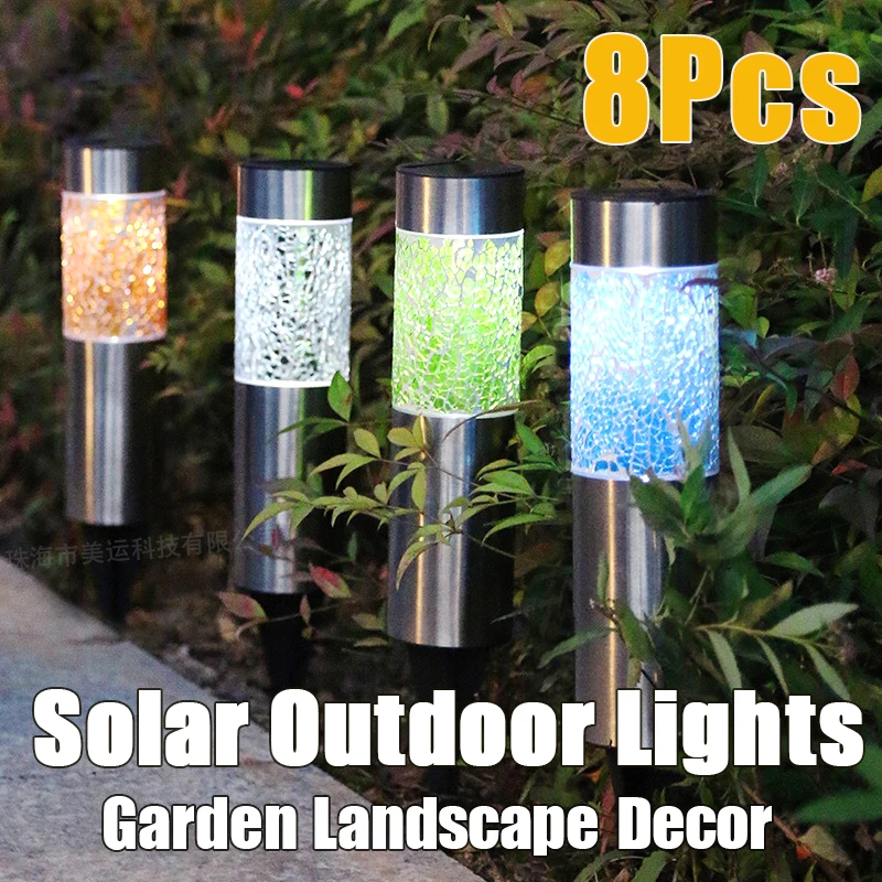 

8Pcs Solar Mosaic Outdoors Floor Lights LED Night Lamps Waterproof Villa Garden Courtyard Grass Floor Party Christmas Decoration