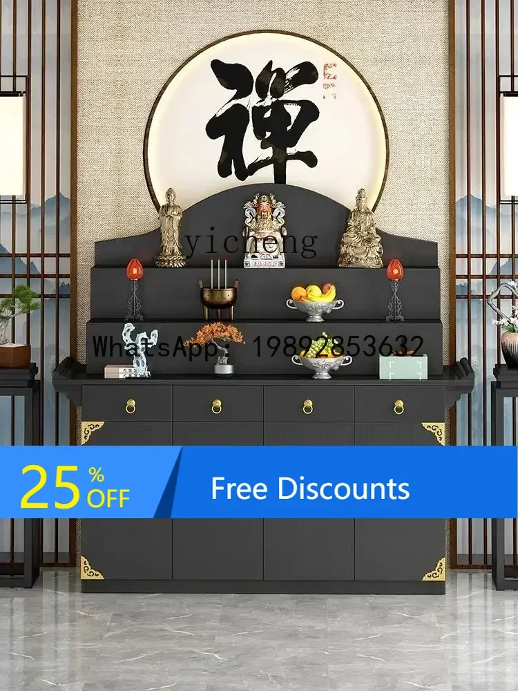 

Buddhist cabinet household modern Tibetan Buddhist temple cabinet Buddhist table modern shrine table feng shui home decor