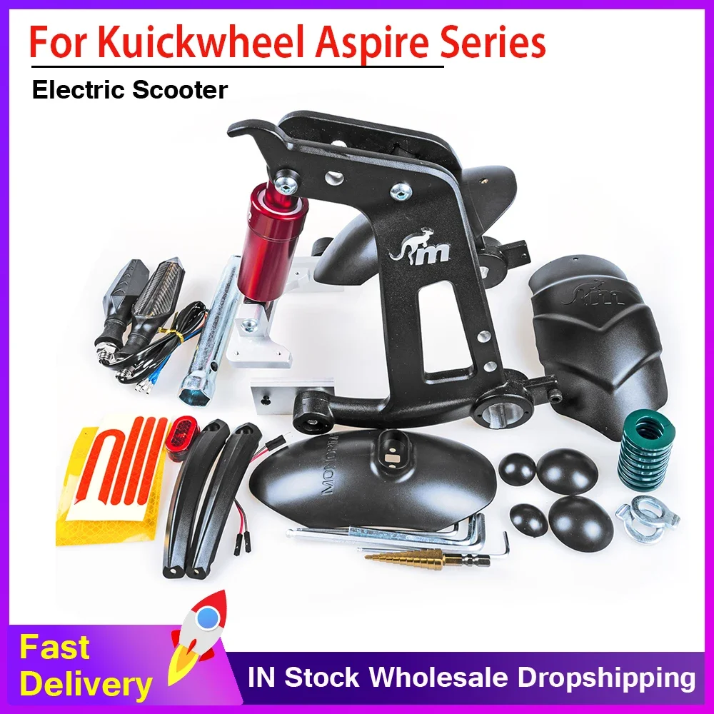 

Электрический скутер Monorim MKR1, детали задней подвески для Kuickwheel Aspire Series, комплект амортизаторов, включает деталь указателя поворота