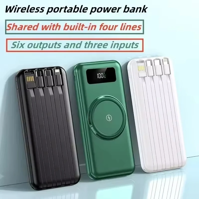 아이폰 15, 14, 13, 삼성 외장 배터리에 적합, 200000 MAh 초고속 충전, 4 in 1, 신형 모바일 보조배터리