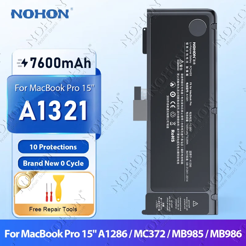 NOHON A1321 7600mAh High Capacity Laptop Battery for MacBook Pro 15