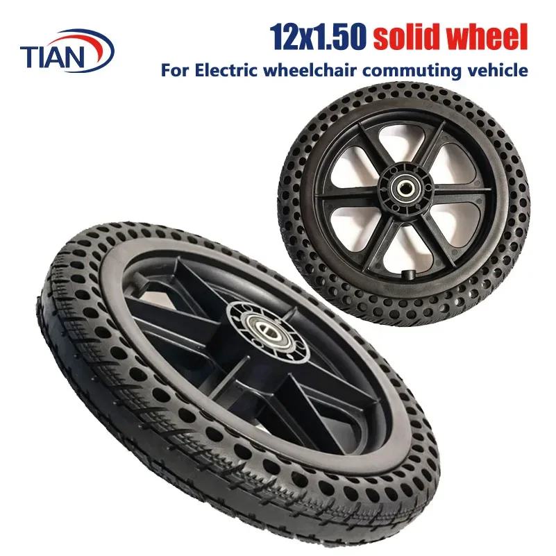 

12 Inch 12* 1.5 Elderly Scooter Electric Wheelchair Tire Front Wheel 12x1.50 Honeycomb Solid Assembly