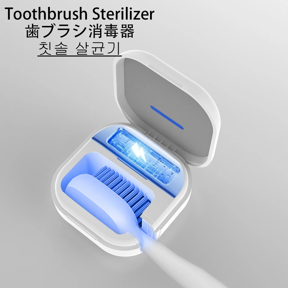 justlang-esterilizador-de-escovas-de-dente-sem-fio-usb-caixa-antisseptica-uv-ultravioleta-para-escovas-de-dente-para-banheiro-com-carregamento
