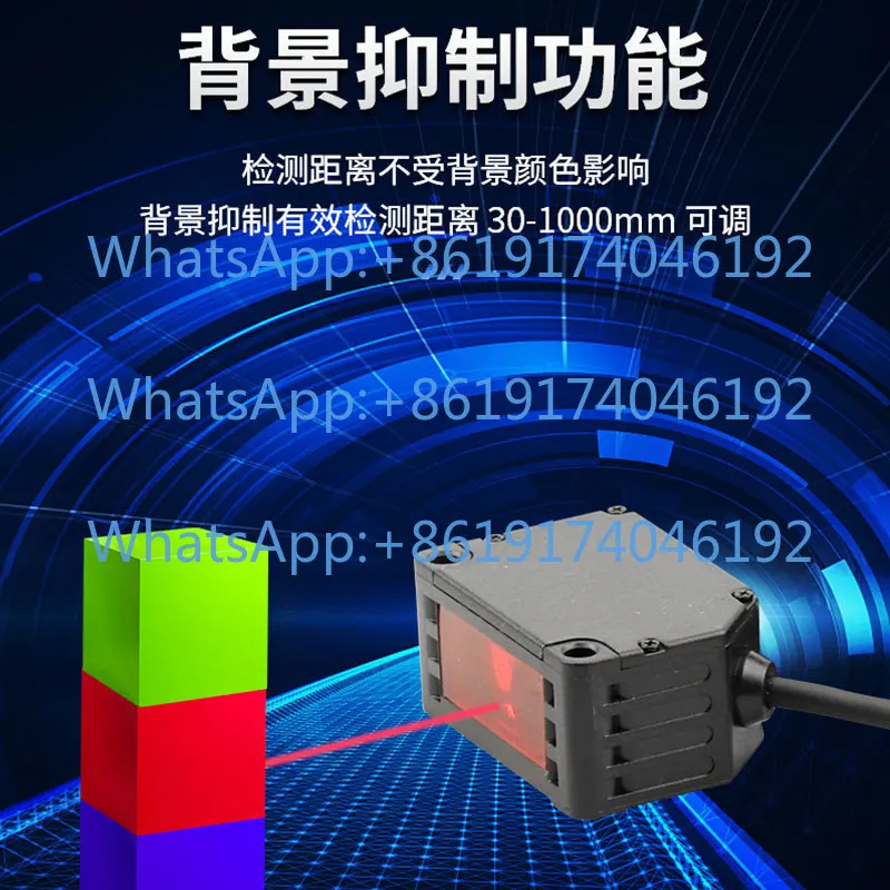 Long-distance Background Suppression Infrared Photoelectric Switch BG3010N Sensor Black and White Isometric 4 Meters Adjustable