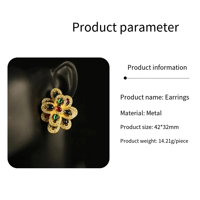 Inlaid with double flowers colored glass inlaid earrings with temperament light luxury heavy industry accessories