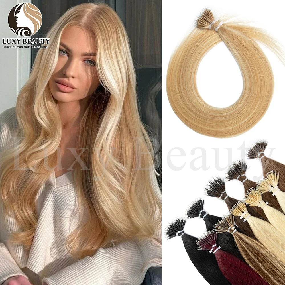 Straight Balayge Bl…