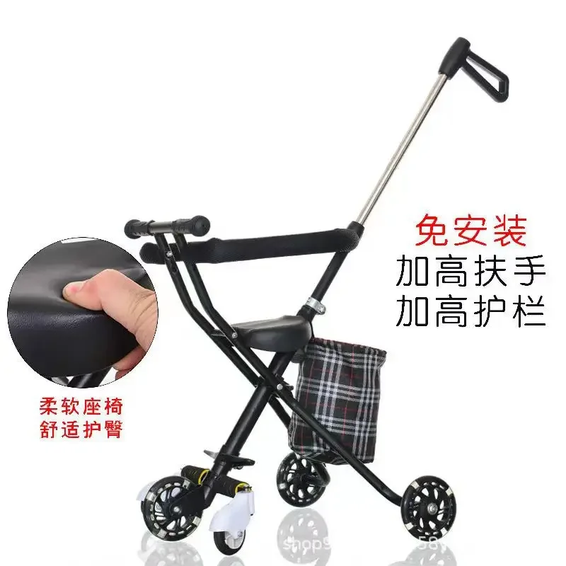 baby-stroller-lightweight-foldable-1-6-year-old-baby-stroller-easy-to-sit-and-carry-baby-stroller-when-going-out