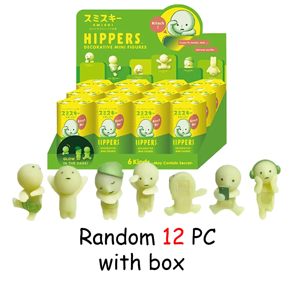 Geschenk: Mehrere Serien von nachtleuchtenden grünen Puppen – Überraschungs-Mystery-Box mit Actionfiguren als Deko-Desktop-Modellspielzeug
