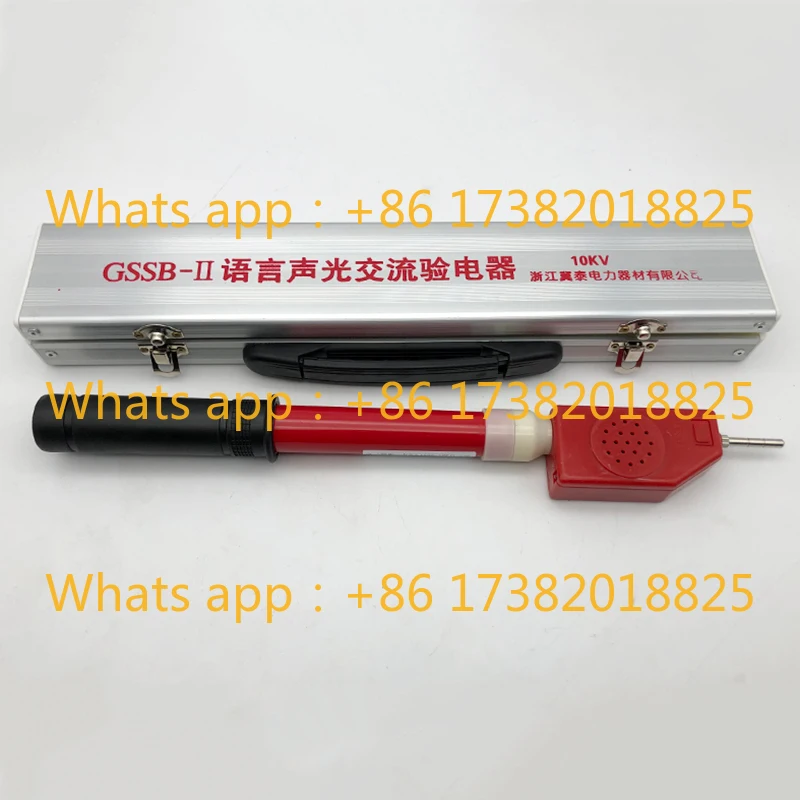 GSSB-II Language Sound and Light Tester 6KV 10KV 35KV High Voltage Sound and Light Tester Pen