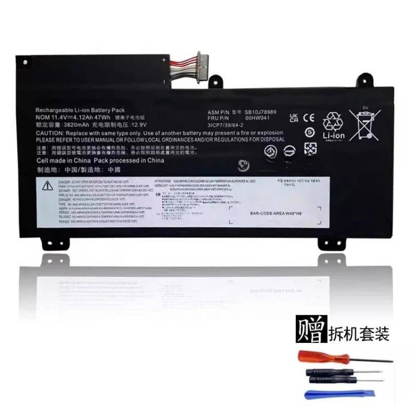 

S5 Black S5 E560P Laptop Battery SB10J78989 00HW041