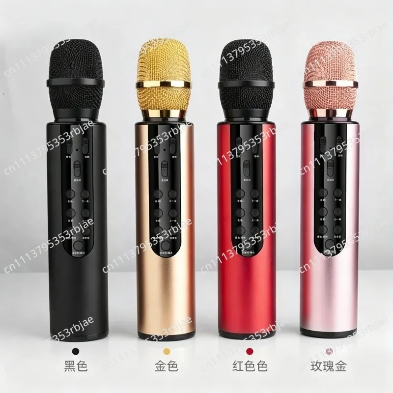 Karaoke artifact speaker microphone, mobile phone wireless microphone, dual speaker condenser Bluetooth, all-in-one machine M6
