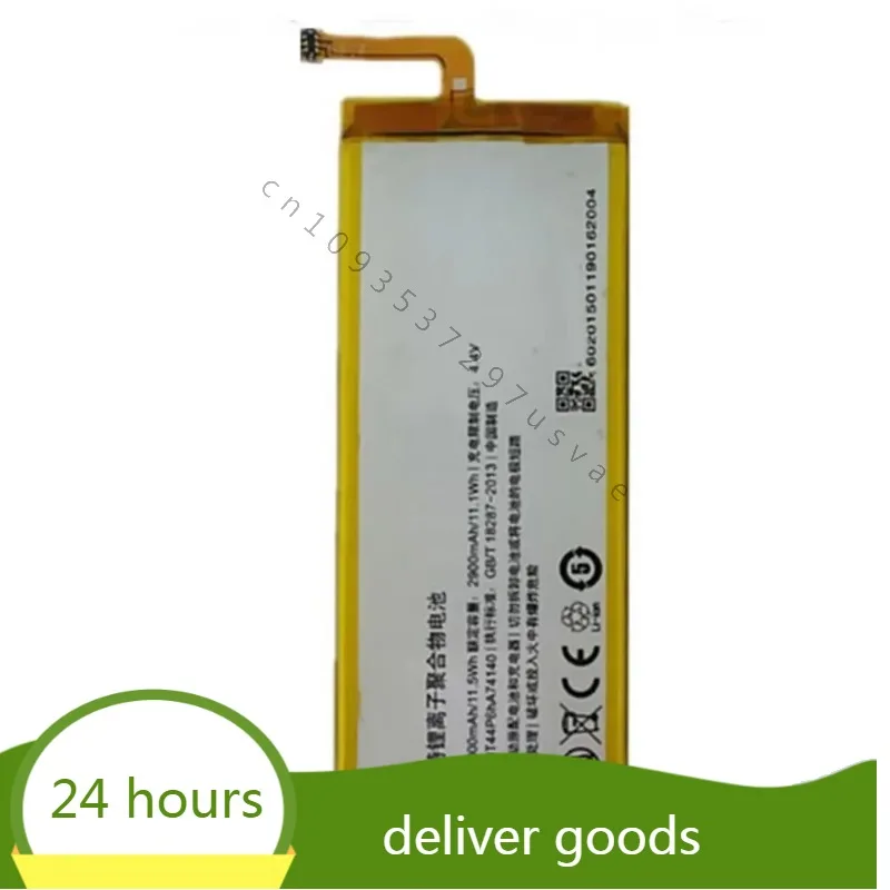 Li3829T44P6HA74140  battery 3000mah for ZTE Nubia Z9 Mini NX510j NX511J Cellphone batteries