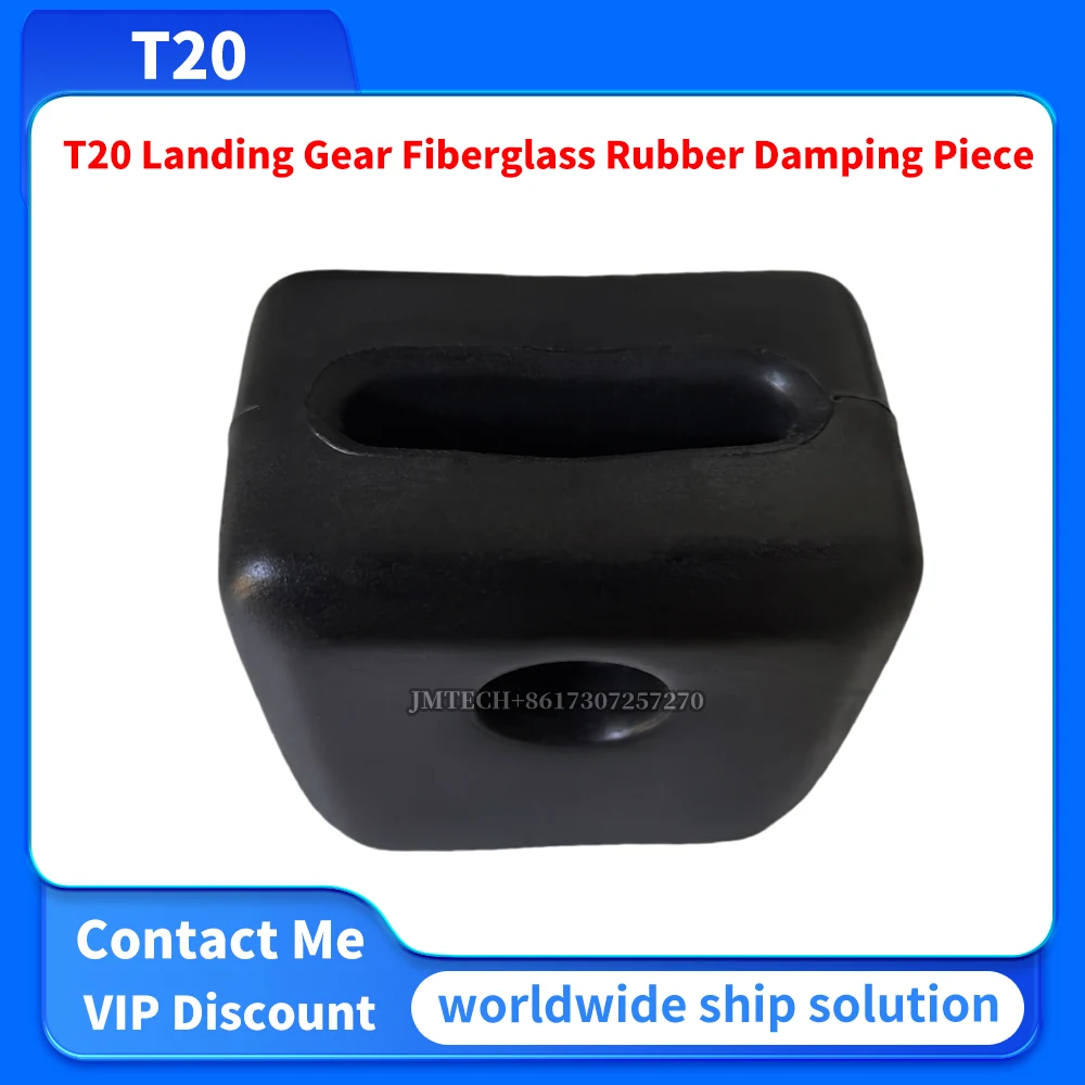 

T20 Landing Gear Fiberglass Rubber Damping Piece for dji Parts Repair Replace