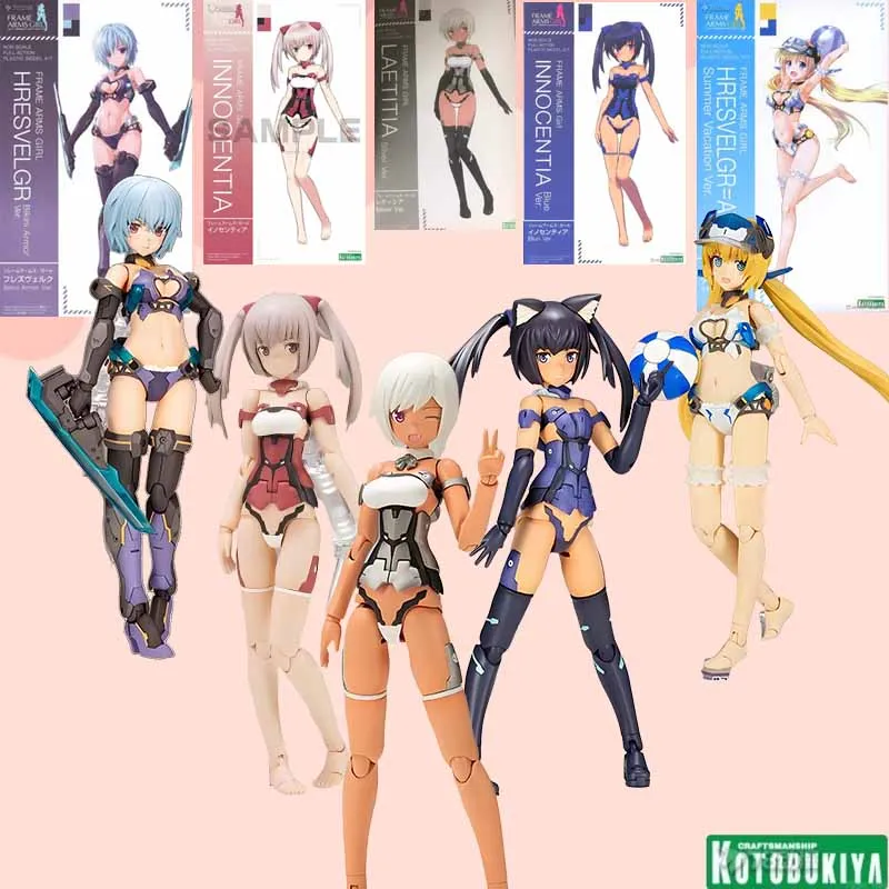 

Kotobukiya Original FRAME ARMS GIRL LAETITIA SILVER VER HRESVELGR=ATER Летние каникулы Версия. Модель сборки аниме-фигурки