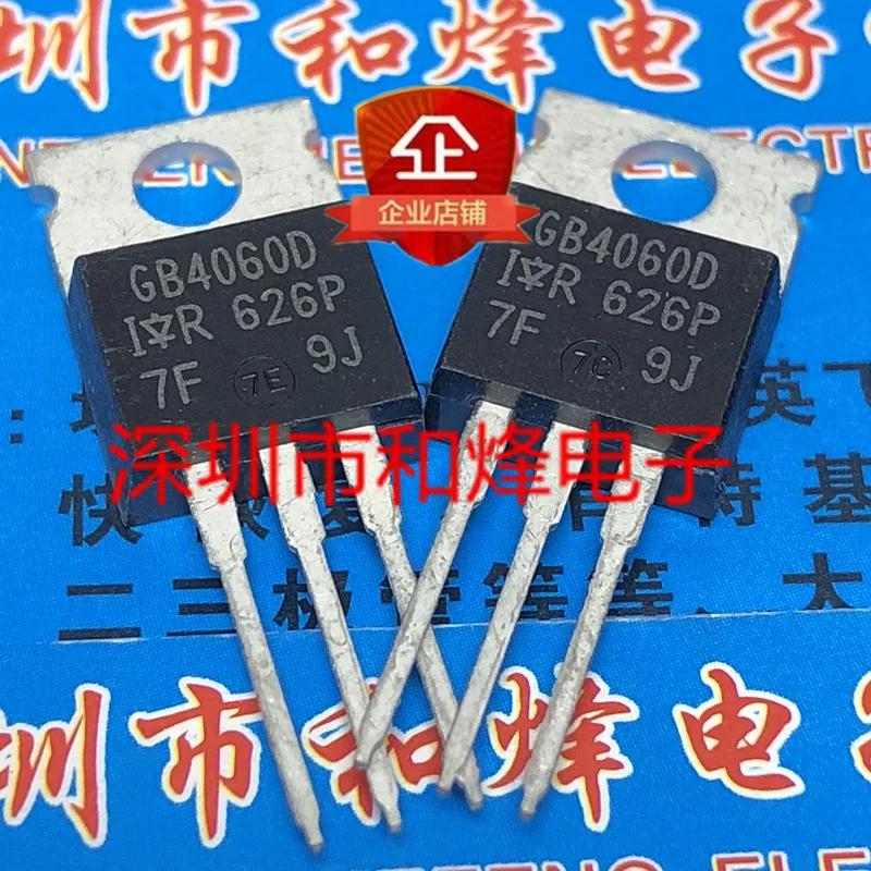 Original 6PCS/lot GB4060D IRGB4060D  TO-220 600V 8A