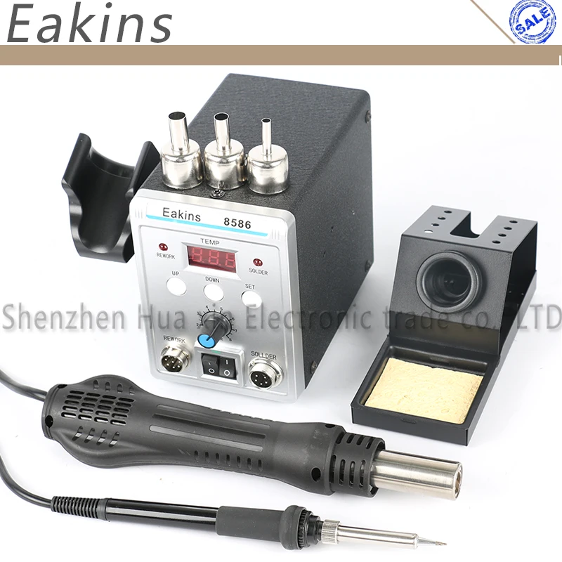 8586 BGA SMD Rework Station Soldering Iron Hot Air Gun 700W 2 In 1 Dual Digital Display BGA PCB Repair Tool