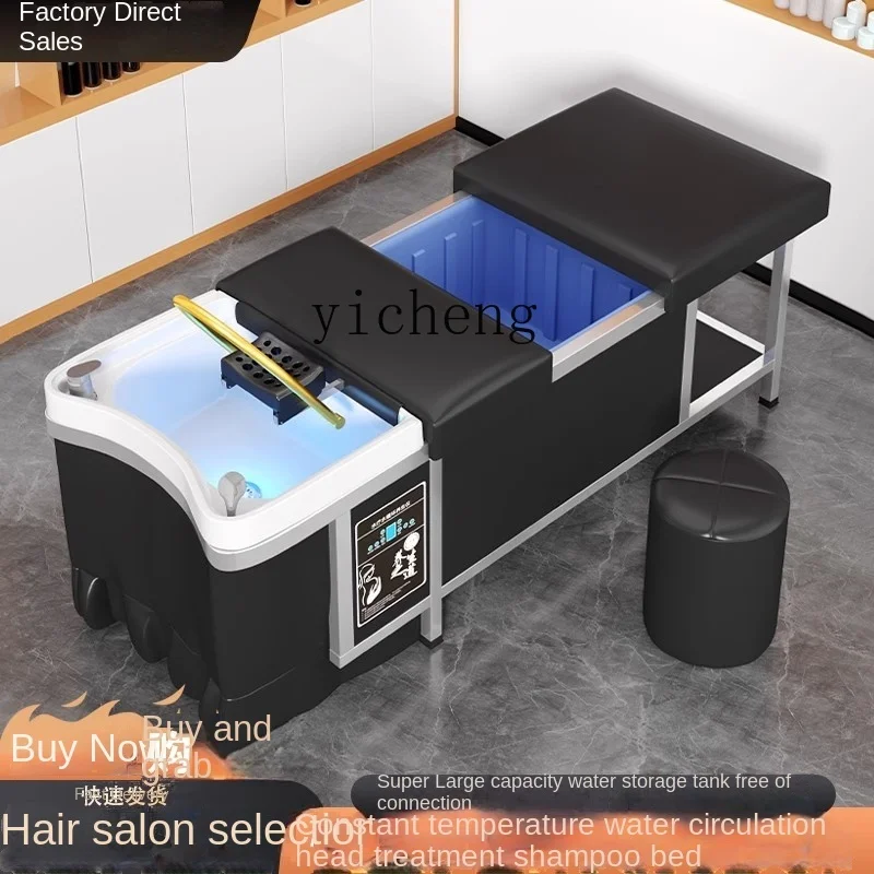 Yy Thai Shampoo Chair Hair Saloon Dedicated Facial Bed Beauty Salon Head Therapy Bed