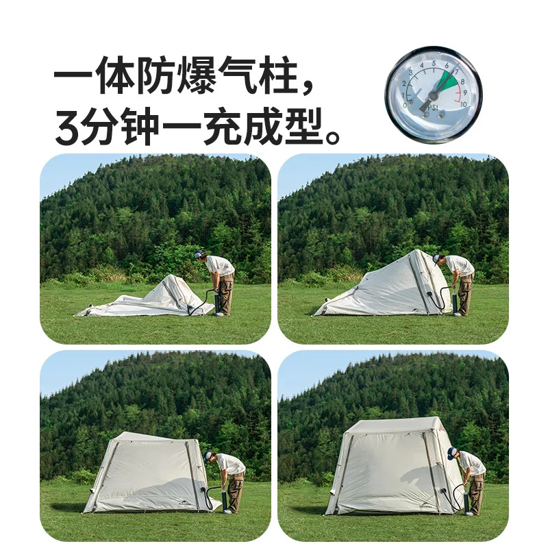 Naturehike AIR 7.0 Rear Inflatable Tent Outdoor Car Camping Canopy