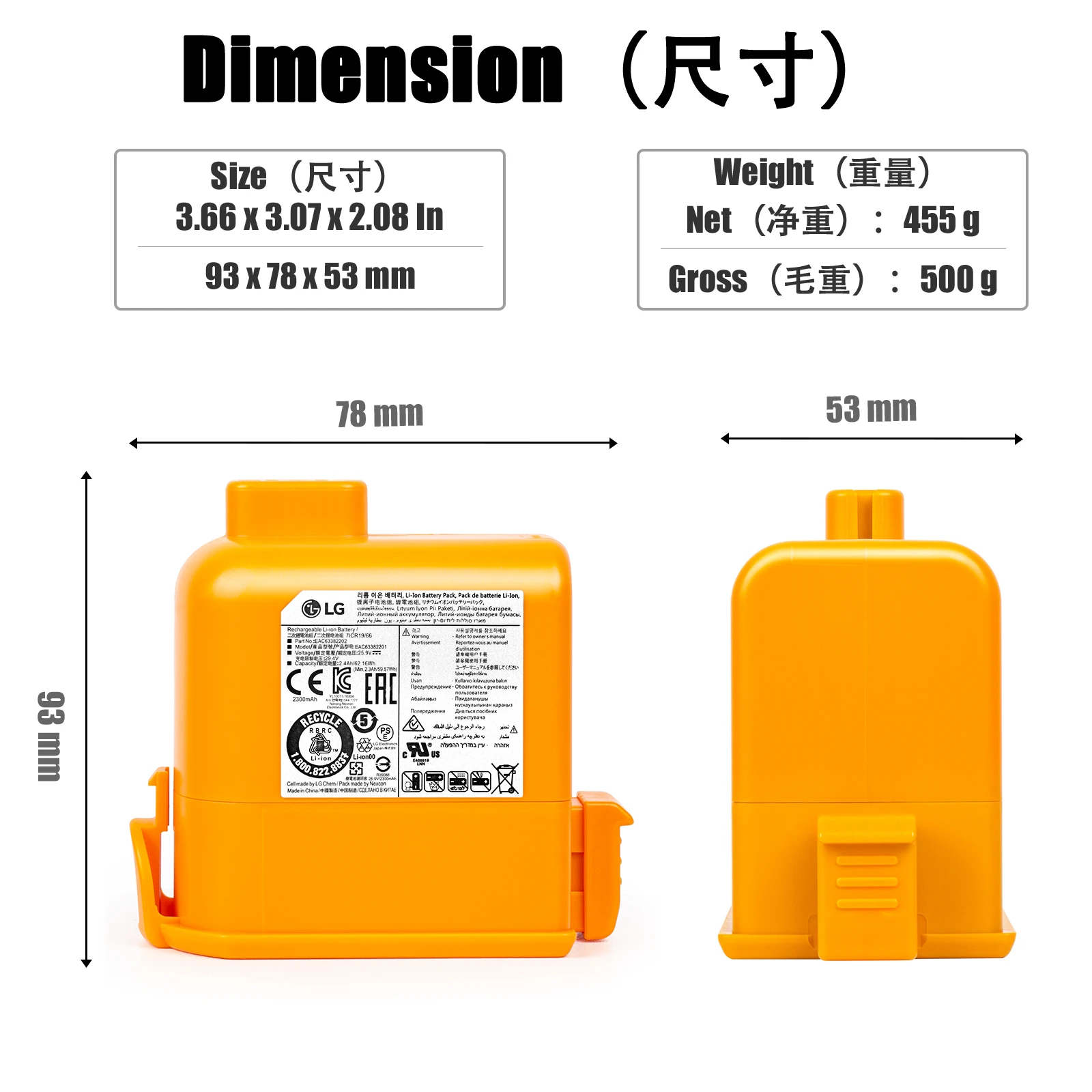 Imagem -03 - Bateria do Coletor de Poeira para lg Original A9a9n A9k-core a9 Máximo A9t-ultraa9k-proa9 Mais A9k Maxa9k-proeac63758601eac63382202