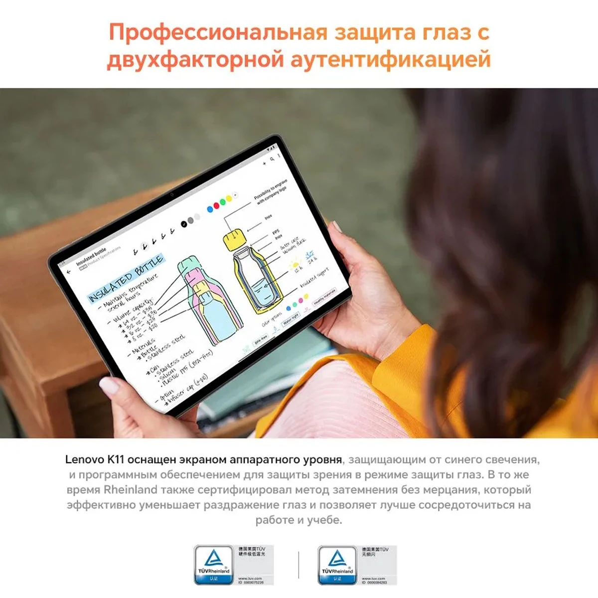 ROM العالمي Lenovo Tab K11 TB352FC Tablet K11 Plus 128GB 256GB Snapdragon 680 11.5 "90 هرتز عرض كاميرا 13 ميجابكسل 8600 مللي أمبير أندرويد 14