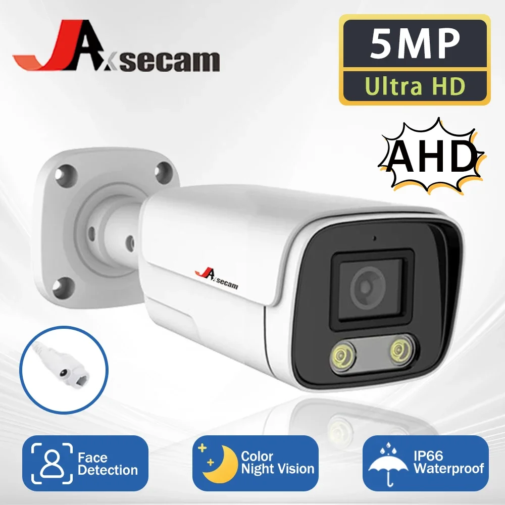 AHD 카메라 야외 거리 화이트 바디 CCTV 비디오 감시, 다채로운 야간 투시경, 홈 보안 카메라, 5MP