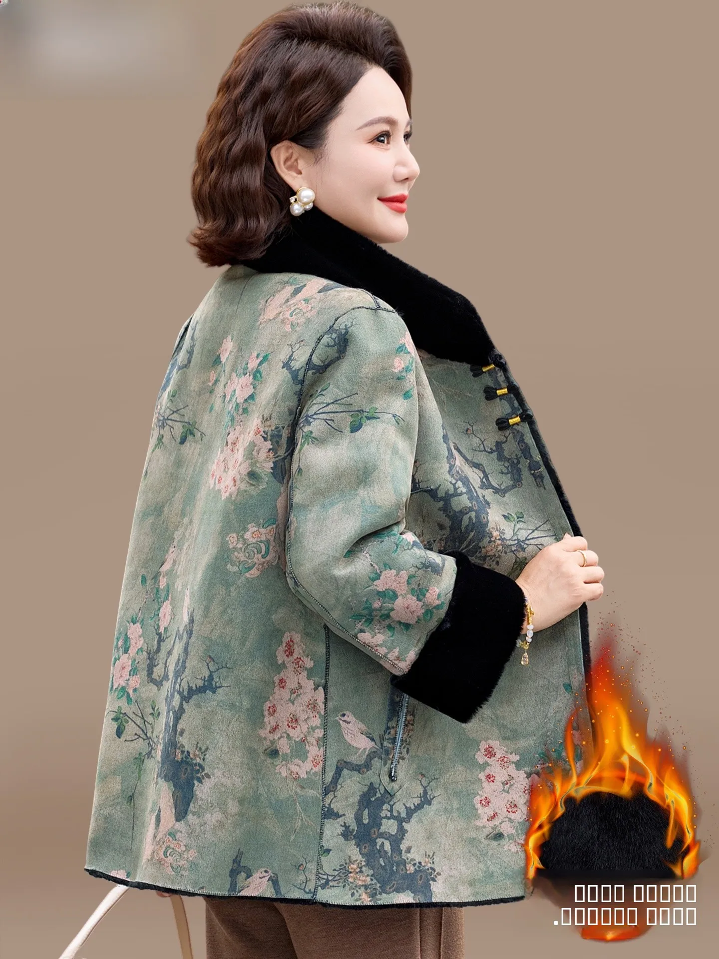 

Новая китайская утепленная женская куртка из искусственного меха, зимнее модное пальто для мам с хлопковым наполнителем и воротником-стойкой, кардиган