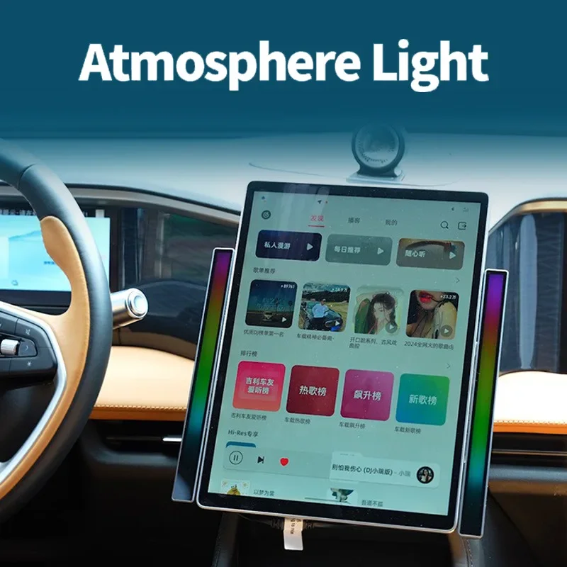 Car Ambient Lighting Multicoloured RGB Voice-Activated Rhythm Light Strip Surface Ambient Lighting Automotive Styling Accessory