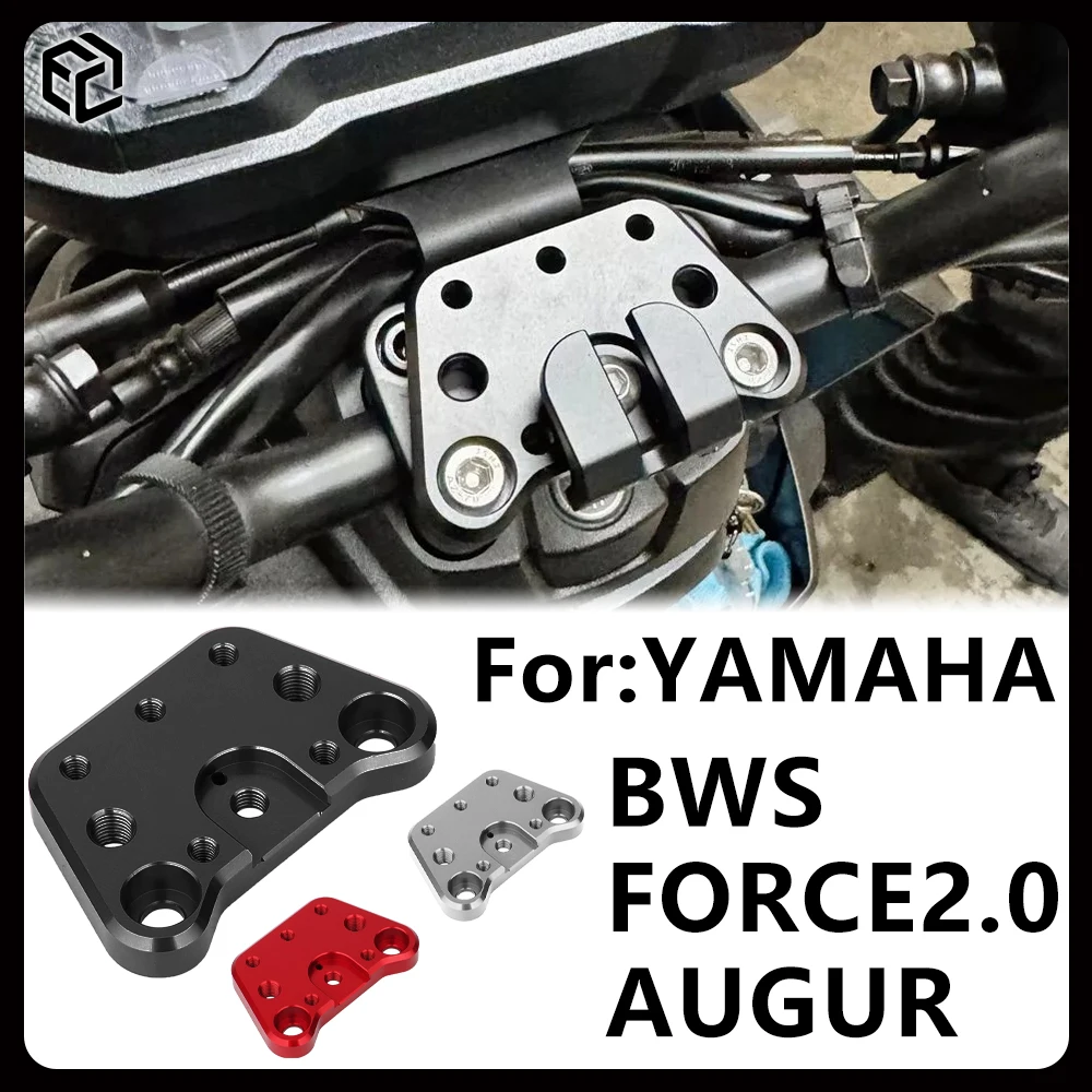 Motorcycle Handlebar Extension Base for YAMAHA FORCE 2.0/ BWS / AUGUR / with Various Screw Hole for Installing Other Accessorie