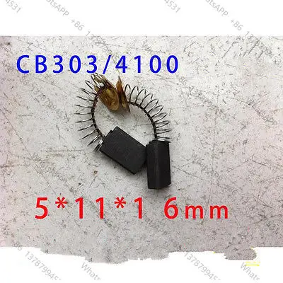 10pcs CB303 16mm x 11mm x 5mm Spring Motor Carbon Brushes for Power Tool