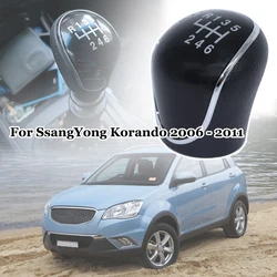 6SP +R MT Gear Shift Knob GearStick Lever Pen Shifter Handball Chrome M10 Black Replacement part For SsangYong Korando 2006-2011