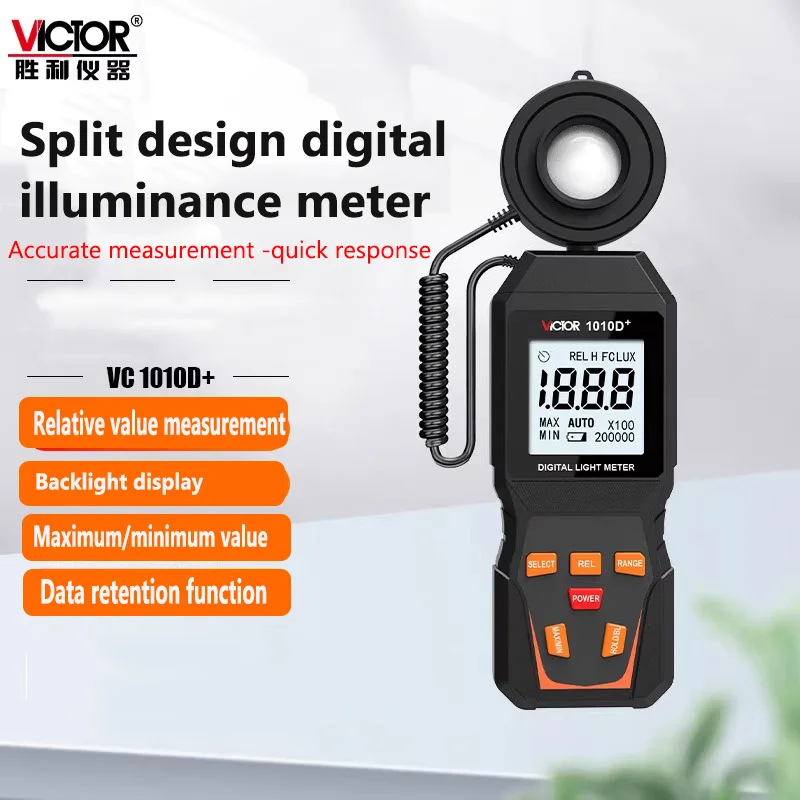 

Victor lux meter high precision VC1010C/D brightness meter lumens digital lux meter tool