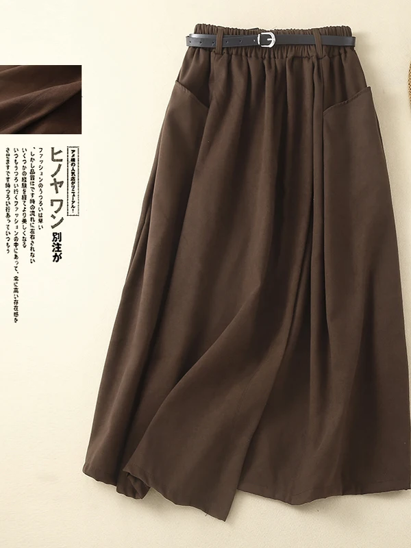 

Retro Waist Belt Slimming A-Line Midi Skirt Versatile Ele f-length Skirt for Autumn Casual Wear Loose Fit Elastic Waist