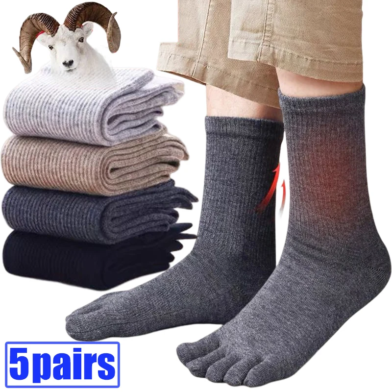 5pairs Unisex Toe Socks Men and Women Five Fingers Socks Breathable Cotton Socks Sports Running Solid Color With Separate Toes