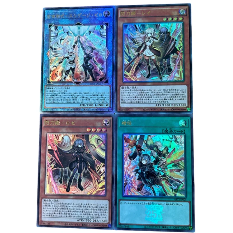 4Pcs/set Yu Gi Oh Cards Sky Striker Ace - Raye Japanese Version Coarse Flash Self Made Diy Anime Game Characters Collection Card