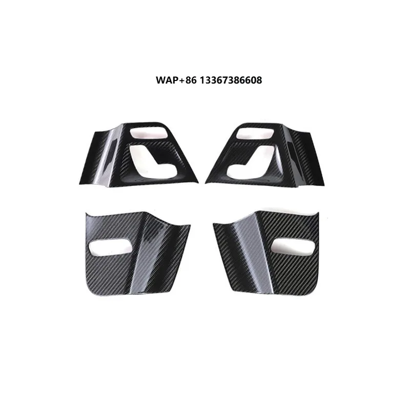 

Dry Carbon Fiber Interior Trims Inner Door Panel Seat Adjustment Switch Frame