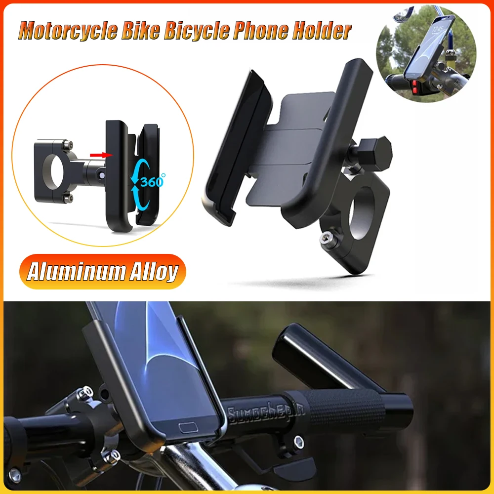 

Aluminum Alloy Motorcycle Bike Bicycle Phone Holder for 4-7 inch Smartphone GPS Handlebar Mount Motorbike Interior Accessories